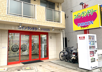 ZABOON 東区北15条店